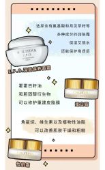 -克丽缇娜