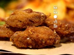 麻麻鸡翅-特色酱椒鱼私房菜(黄鹤楼店)