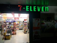 -7-ELEVEn(古美店)