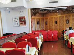 -同和居(什刹海店)