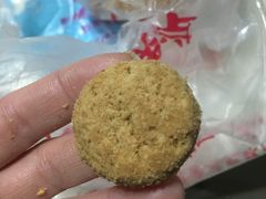 -宫廷糕点铺