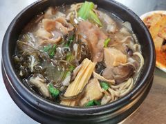 -清真·穆萨砂锅(大皮院店)