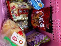 -阿尔法Game Station(中山路店)