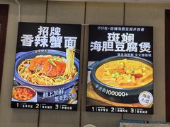 -不仔客海鲜·烧烤·270度海景餐厅(大东海店)