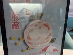 -拾挚扒房(招商花园城店)