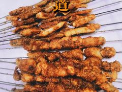 -曾记大腰子烧烤(苗栗路总店)