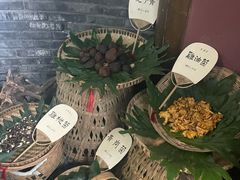 -都氏家DUSJOY(翡翠城店)