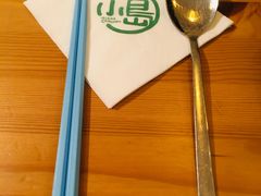 -小岛餐厅