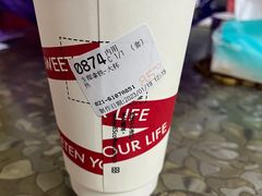 -85度C(上海兰溪二店)