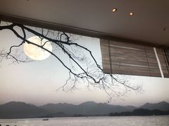 -新发现(苏州中心商场店)