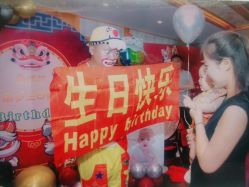点击看大图 -孩提·一站式宝宝宴布置·儿童生日派对策划·小丑表演(北京店)