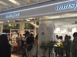 -悦诗风吟innisfree