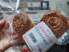 -永旺黄岛购物中心