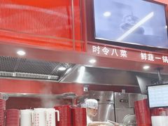 -喜家德虾仁水饺(长泰广场店)