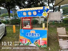 -南充通源宝马4S店(高坪店)