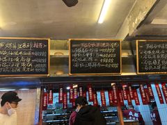 -罗妈砂锅(四川成都奎星楼店)