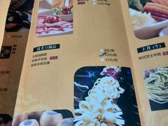 菜单-煲宫猪肚鸡(昆山金鹰国际购物中心店)
