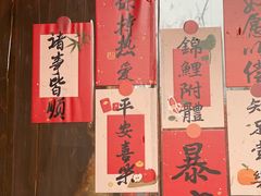 -郑州方特梦幻王国