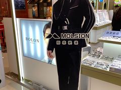 -IMUSΛ目上眼镜(青浦宝龙广场店)