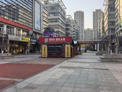 -时代奥城商业广场