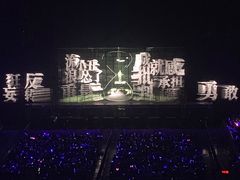 -南京奥林匹克体育中心-体育馆