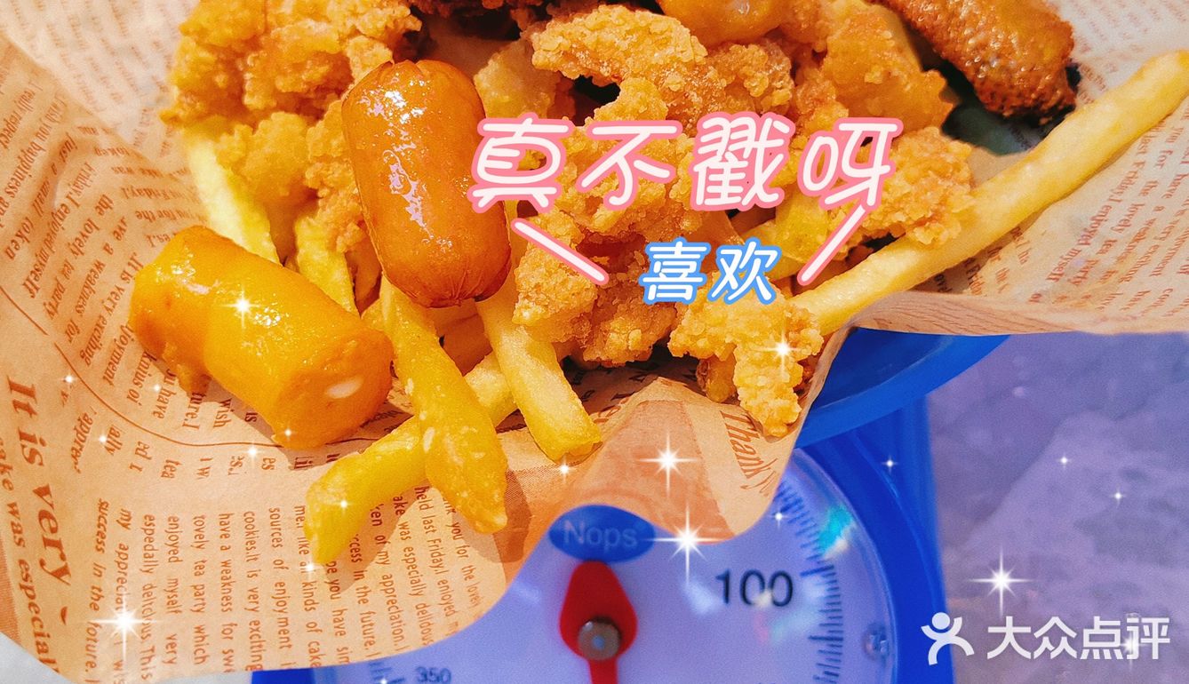 港式茶餐厅～体验80年代的香港氛围