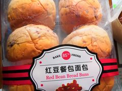 红豆餐包面包-85度C(上海茶陵北路店)