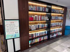 -五峰书院(南洋泾路店)