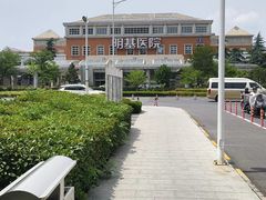-南京明基医院