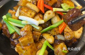 Black Pepper Beef and Potato Cubes