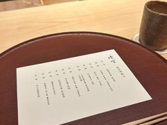 -晴空·日本料理(万象城店)
