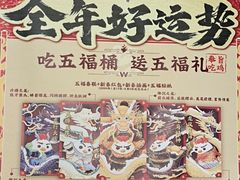 -华莱士·全鸡汉堡(财经学院店)