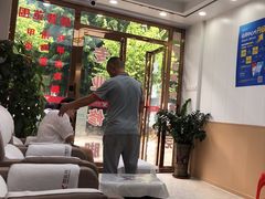 -郑远元专业修脚房(田贝二路店)