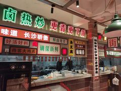 -龙师傅卤炒(天马店)
