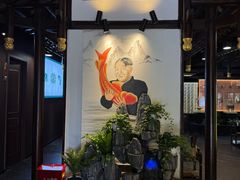 -匠岳·王宝器麻椒鱼(会展中心店)