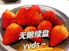-拾也•和牛•海鲜•烤肉放题(卓悦INTOWN店)