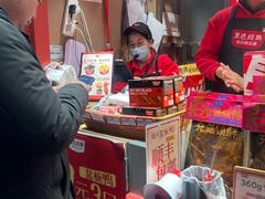 -黑色经典臭豆腐·湖南特产(步行街店)