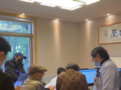 -上海广德中医门诊部