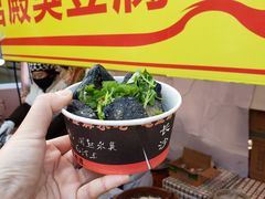 -证大大拇指广场(芳甸路店)