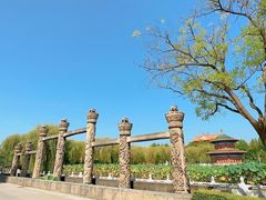 -大明幻境第一城