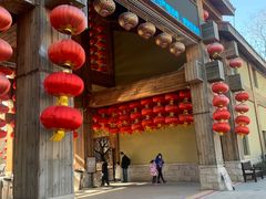 -南宫五洲植物乐园