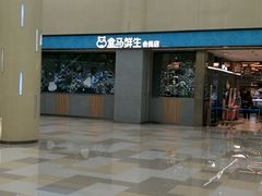 -绚荟城