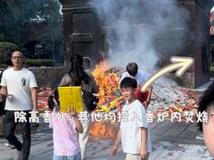 -南岳衡山风景名胜区-南岳大庙