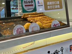 -西树泡芙(秦皇岛茂业天地店)