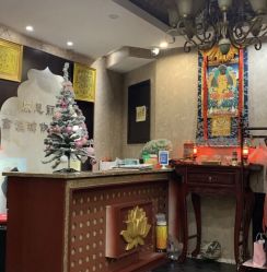 点击看大图 -威思丽高温瑜伽会馆