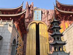 -上海东林寺(金山区)