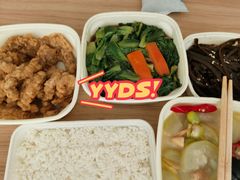 -和记小菜(东方店)