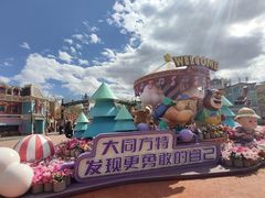 -大同方特欢乐世界