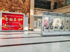 -青岛市图书馆