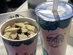 -桥门程记(兰州南关夜市店)